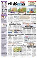 page- 3
