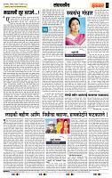 page- 4
