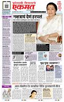 page--1
