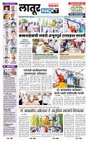 page- 3