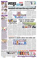 page- 6