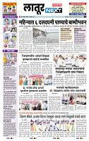 page- 3