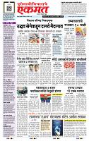 page- 1