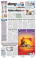 page- 3