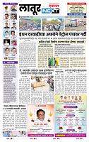 page- 3