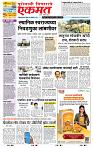 page- 1