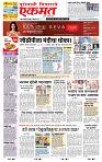 page_1