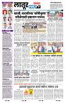 page- 3
