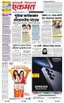 page- 1