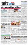 page- 3