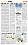 page- 4