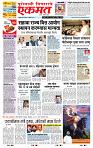 page- 1