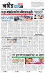 page- 3