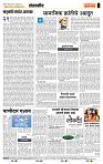 page- 4