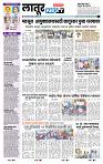 page- 3