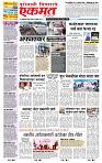page- 1