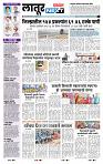 page- 3