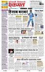 page- 1