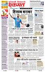 page- 1