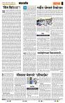page- 4