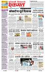 page- 1