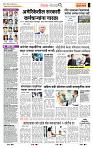 page- 2