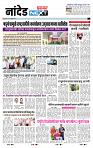 page- 3