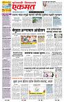 page- 1