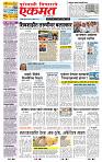 page- 1