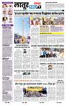 page- 3