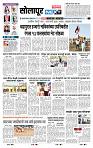 page- 3