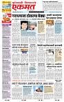 page- 1