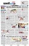 page- 3