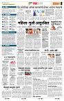 page_5