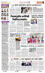 page_2