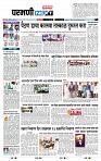 page_3