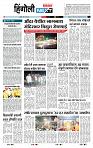 page_6