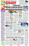 page_1