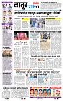 page_6