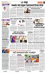 page_7