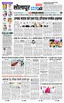 page- 3