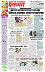 page- 1