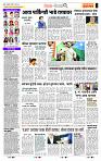 page- 2