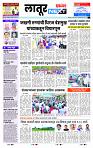 page- 3