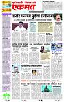 page- 1