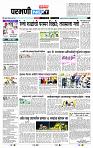 page- 3