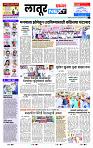 page- 3