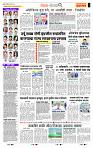 page- 2