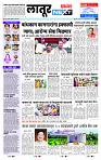 page- 3