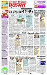 page- 1
